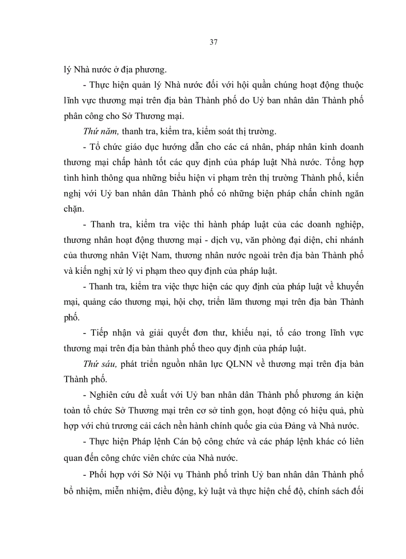 image for page Hoàn thiện nội dung quản lý nhà nước về thương mại hàng hóa trên địa bàn hà nội đến năm 2020