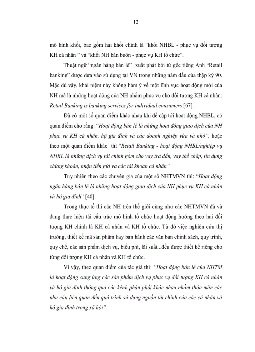 image for page Phát triển hoạt động bán lẻ tại các ngân hàng thương mại Việt Nam