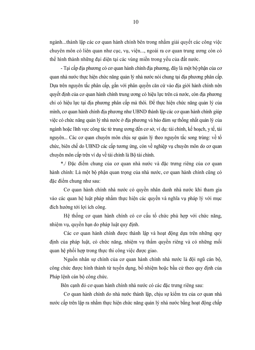 image for page Quản lý tài sản công trong các cơ quan hành chính nhà nước ở Việt Nam