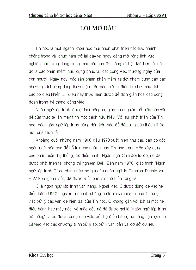 image for page Chương trình hỗ trợ học tiếng Nhật