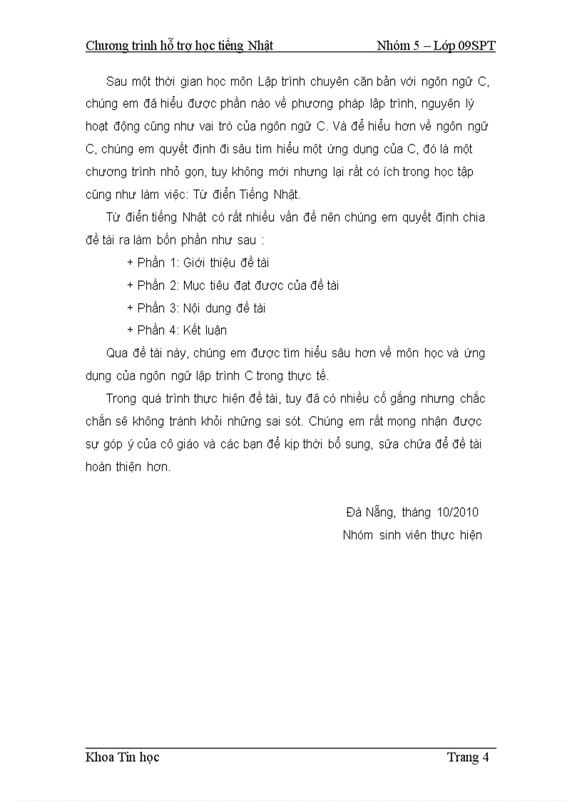 image for page Chương trình hỗ trợ học tiếng Nhật