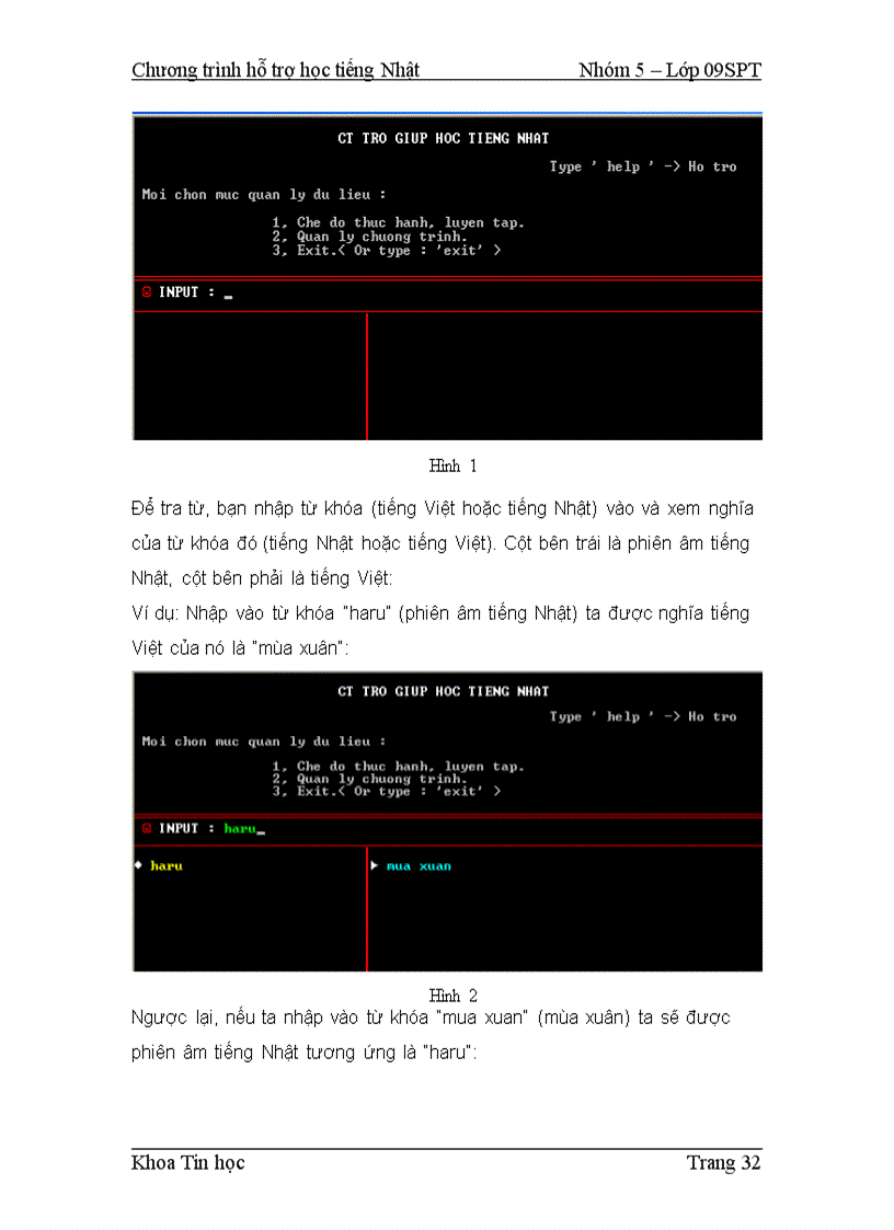 image for page Chương trình hỗ trợ học tiếng Nhật