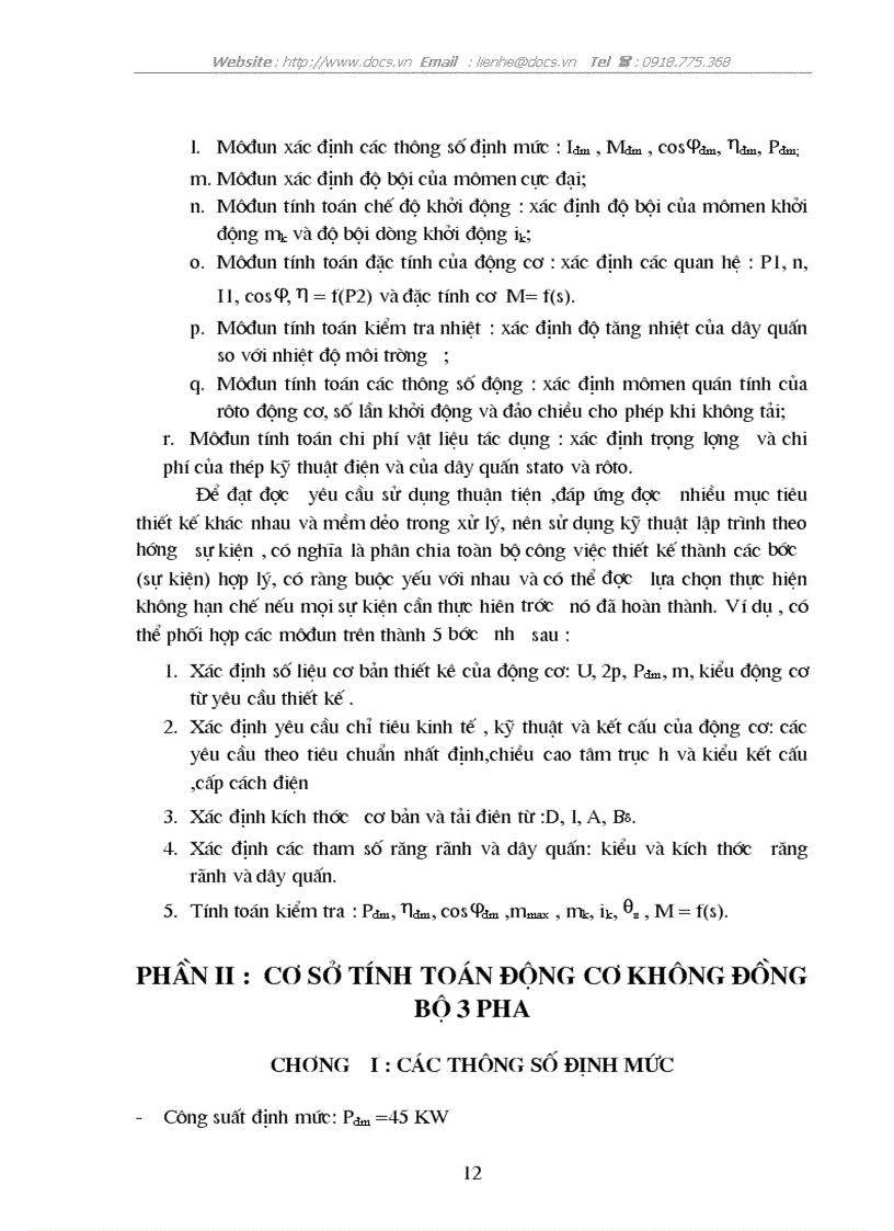 image for page Các thông số định mức