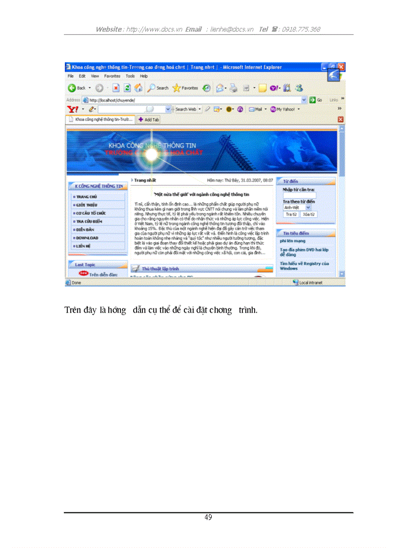 image for page Ngôn ngữ PHP