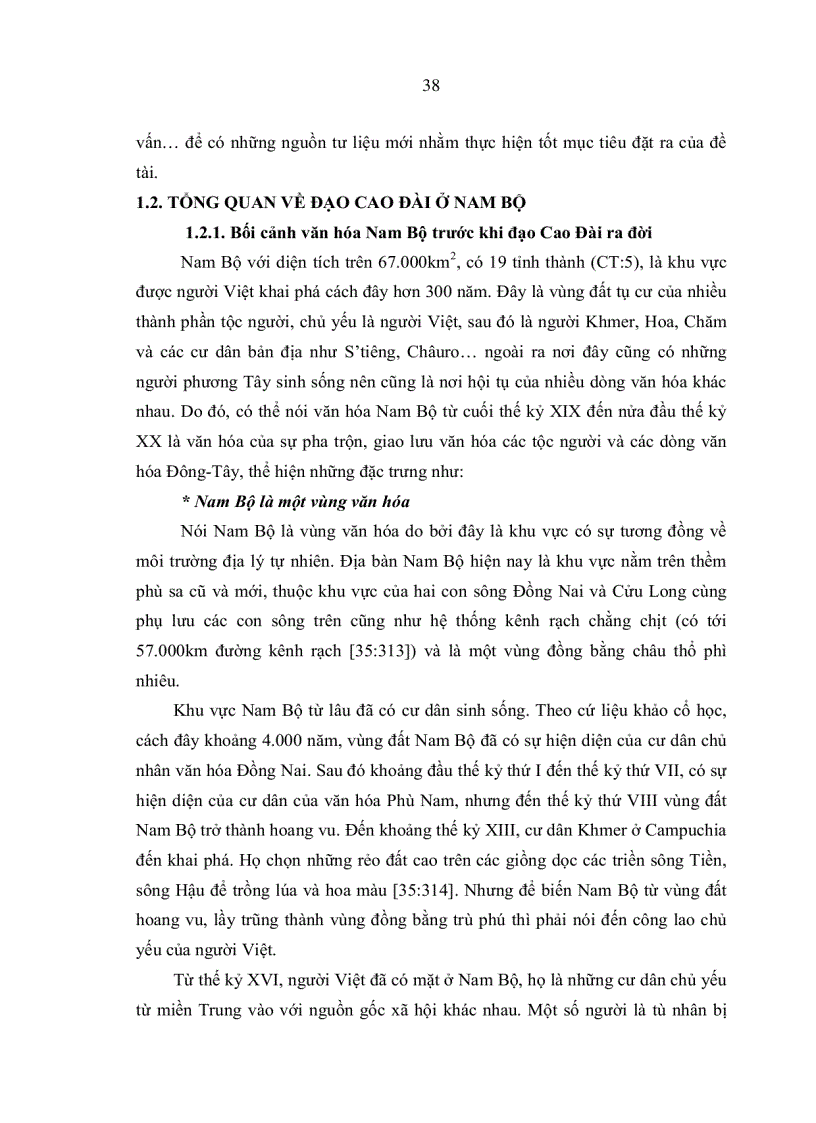 image for page Đời sống tôn giáo của tín đồ đạo Cao Đài trong bối cảnh văn hóa Nam Bộ