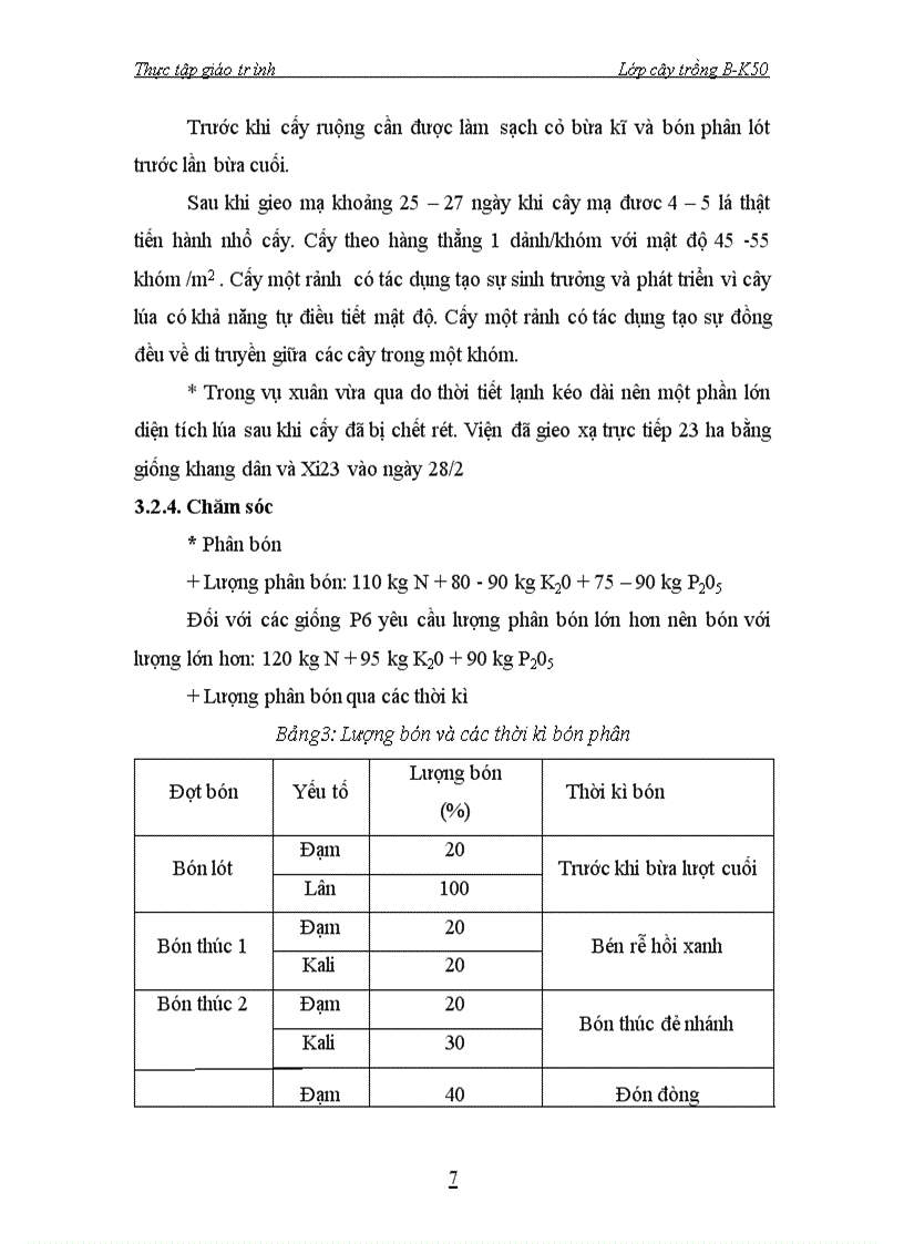 image for page Điều tra tình hình sản xuất hạt giống lúa và giống đậu tương tại Viện cây lương thực và cây thực phẩm Gia Lộc Hải Dương