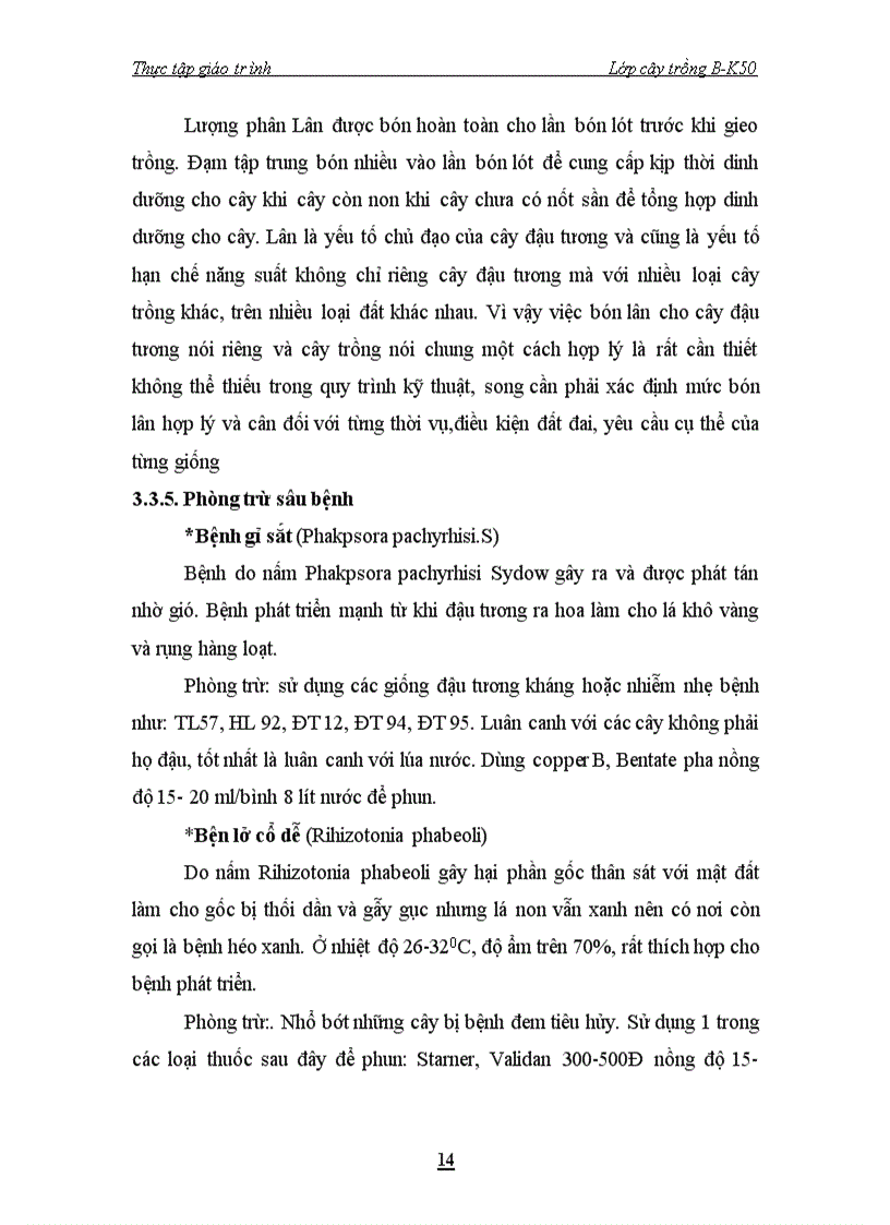 image for page Điều tra tình hình sản xuất hạt giống lúa và giống đậu tương tại Viện cây lương thực và cây thực phẩm Gia Lộc Hải Dương