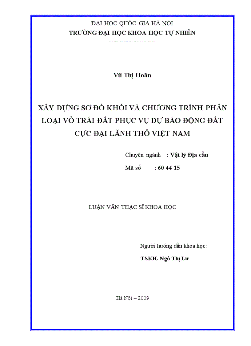 image for page Thiết lập chương trình phân loại vỏ trái đất