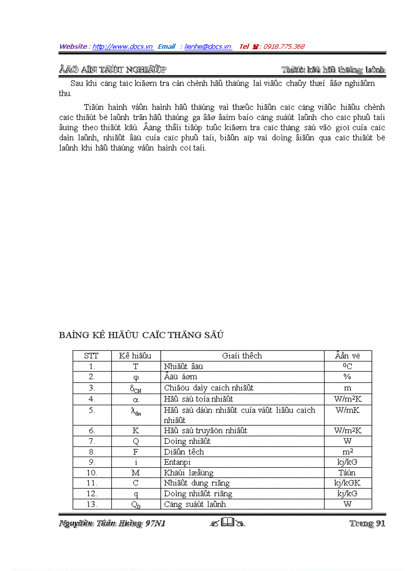 image for page Thiết kế hệ thống lạnh