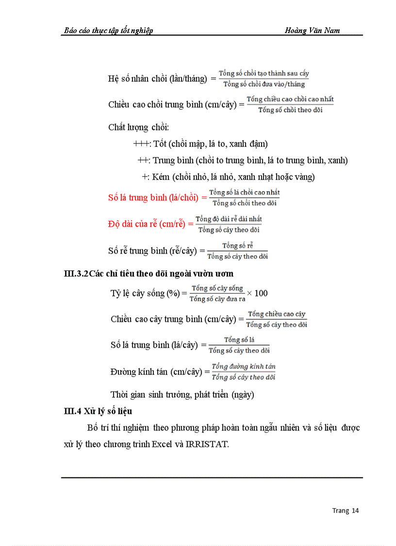 image for page Nghiên cứu quy trình nhân giống hoa Đồng Tiền bằng phương pháp nuôi cấy mô tế bào