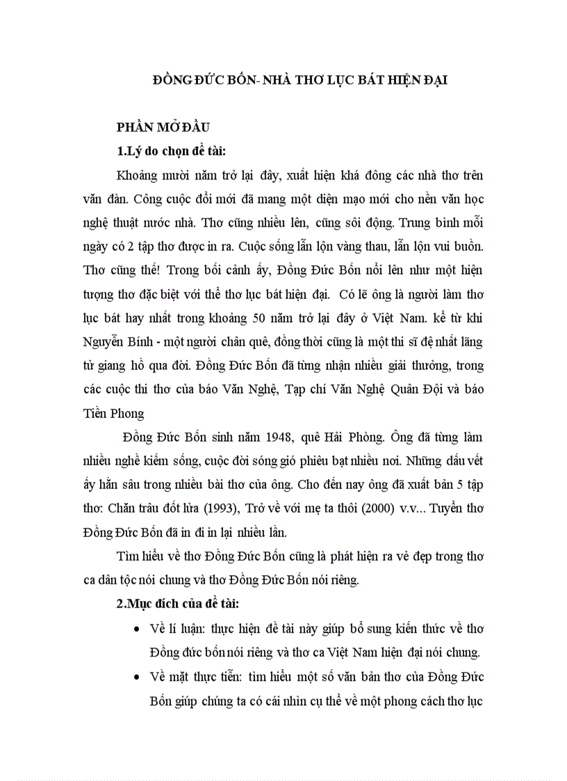 image for page Đồng đức bốn nhà thơ lục bát hiện đại