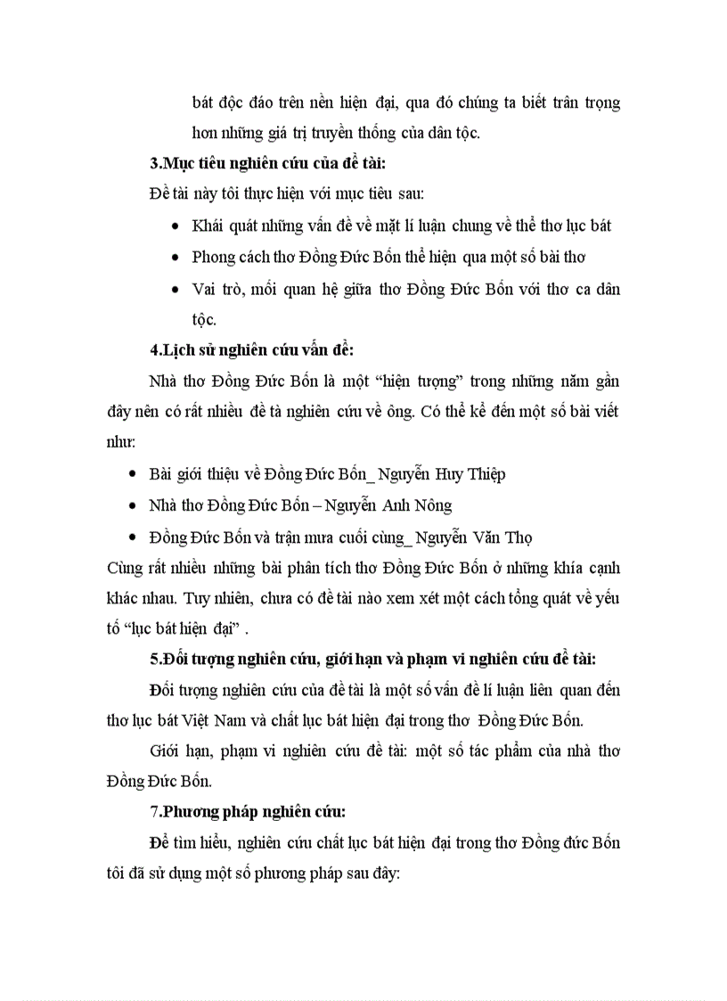 image for page Đồng đức bốn nhà thơ lục bát hiện đại