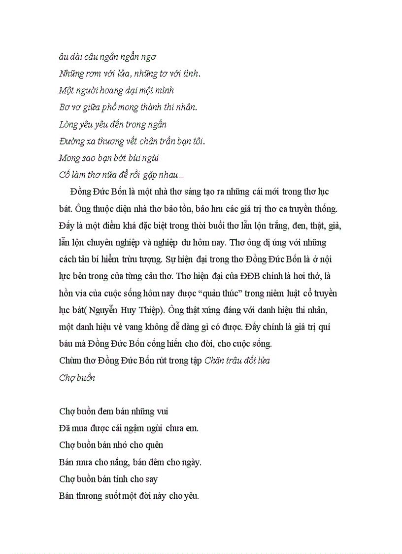 image for page Đồng đức bốn nhà thơ lục bát hiện đại