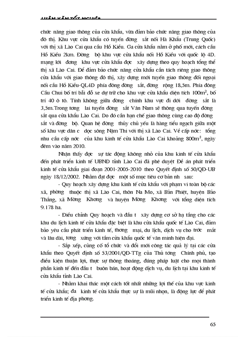 image for page Khu kinh tế cửa khẩu và tác động của nó đối với việc phát triển vùng Đông Bắc