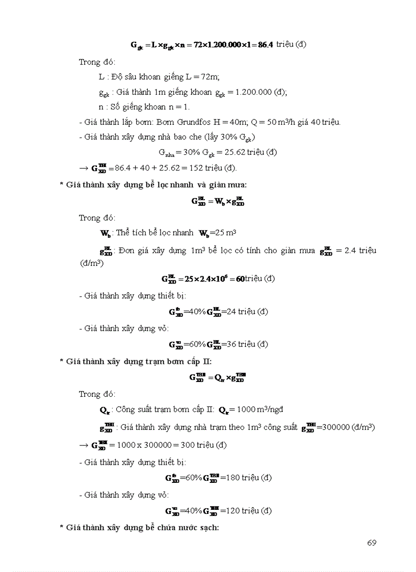 image for page Tính toán thiết kế trạm xử lý nước ngầm