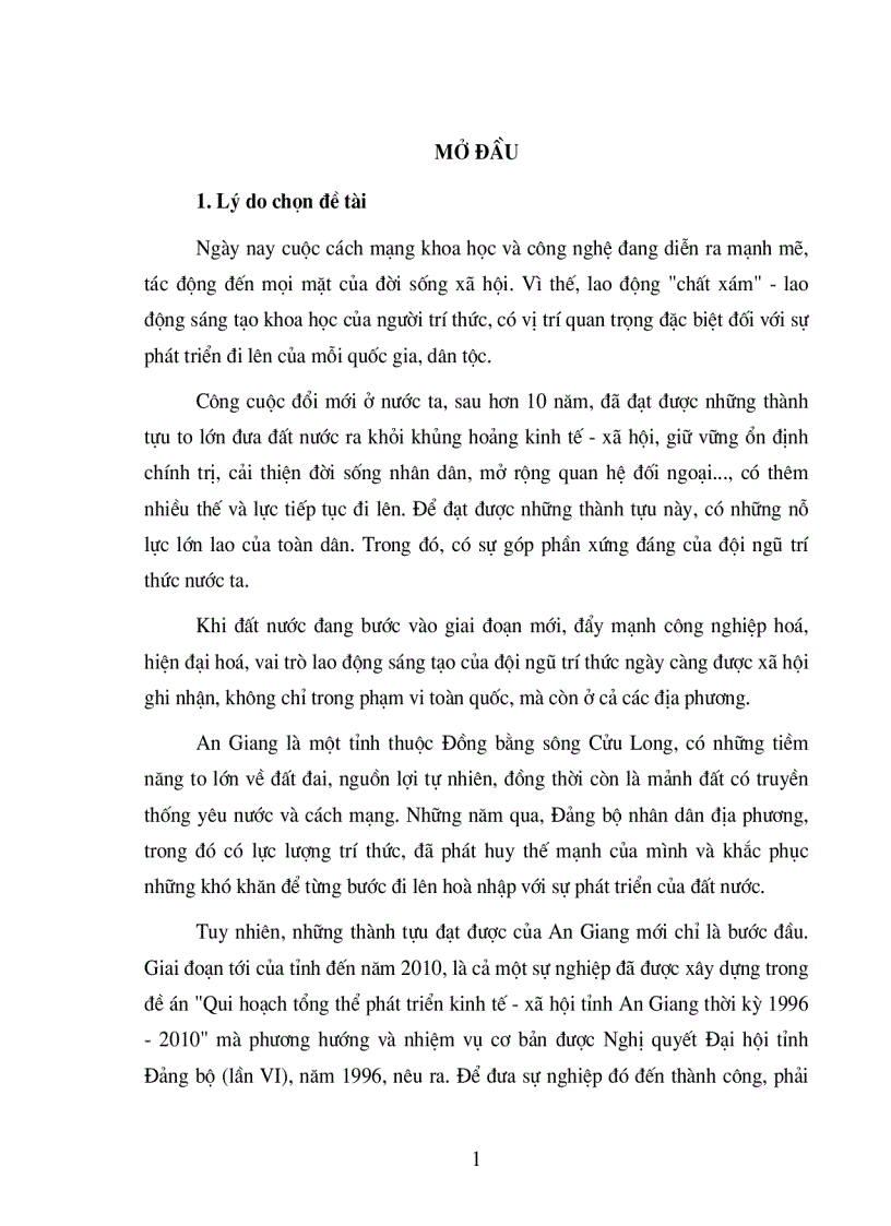 image for page Nâng cao vai trò của đội ngũ trí thức tỉnh An Giang trong công cuộc đổi mới hiện nay