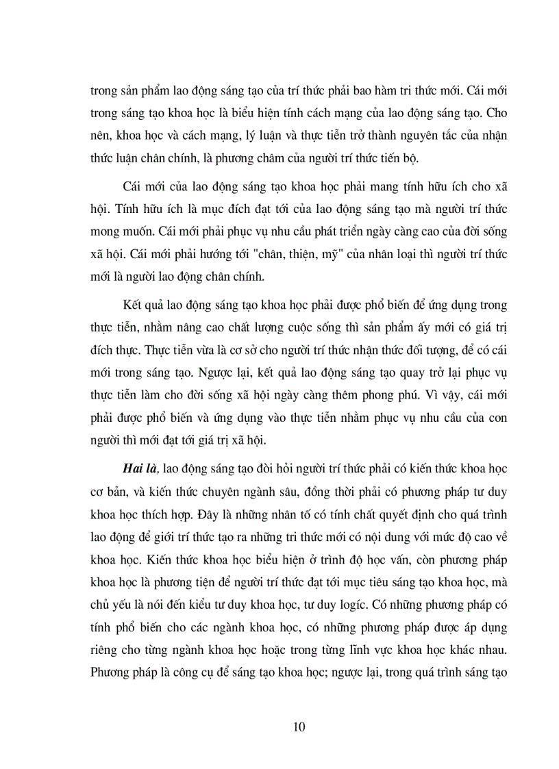 image for page Nâng cao vai trò của đội ngũ trí thức tỉnh An Giang trong công cuộc đổi mới hiện nay