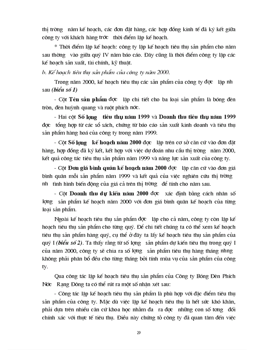 image for page Những vấn đề cơ bản về công tác tiêu thụ sản phẩm của doanh nghiệp trong nền kinh tế thị trường