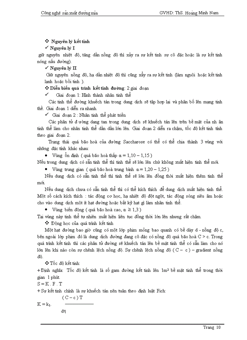 image for page Công nghệ sản xuất đường mía