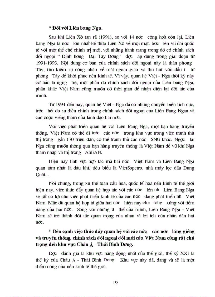 image for page Triển vọng quan hệ đối ngoại của Việt Nam những năm đầu thế kỷ XXI