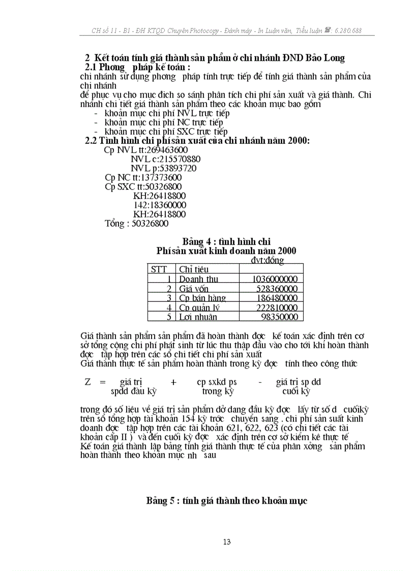 image for page Tổng quan về cơ cấu tổ chức và hoạt động kinh doanh của công ty đông nam dược bảo long 1 Quá trình hình thành và phát triển của công ty trách nhiệm