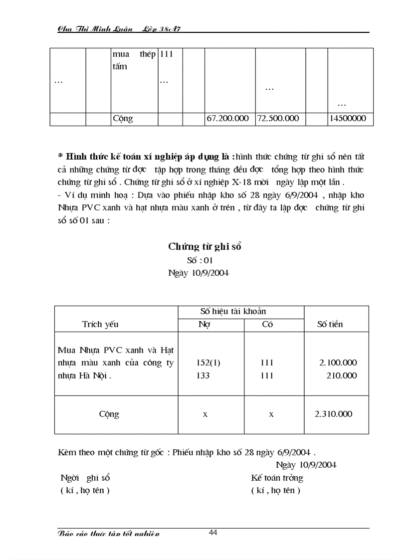 image for page Nhận xét và kiến nghị về công tác kế toán NLVL tại xí nghiệp X 18
