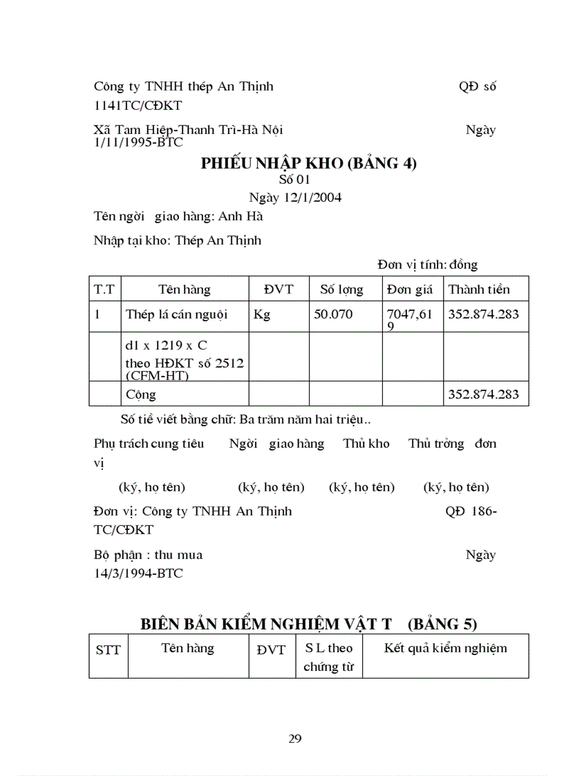 image for page Kế toán nguyên liệu vật liệu