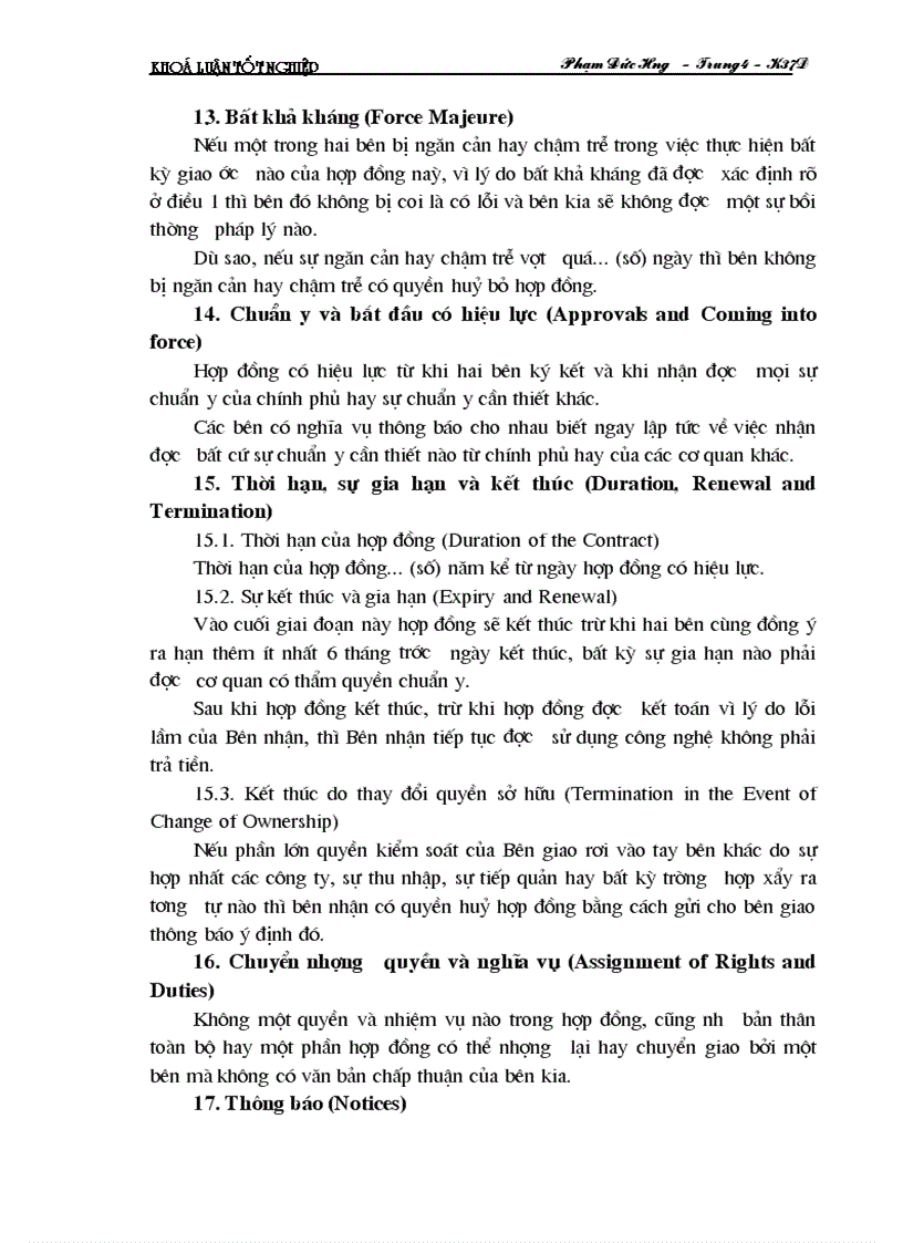 image for page Chuyển giao công nghệ