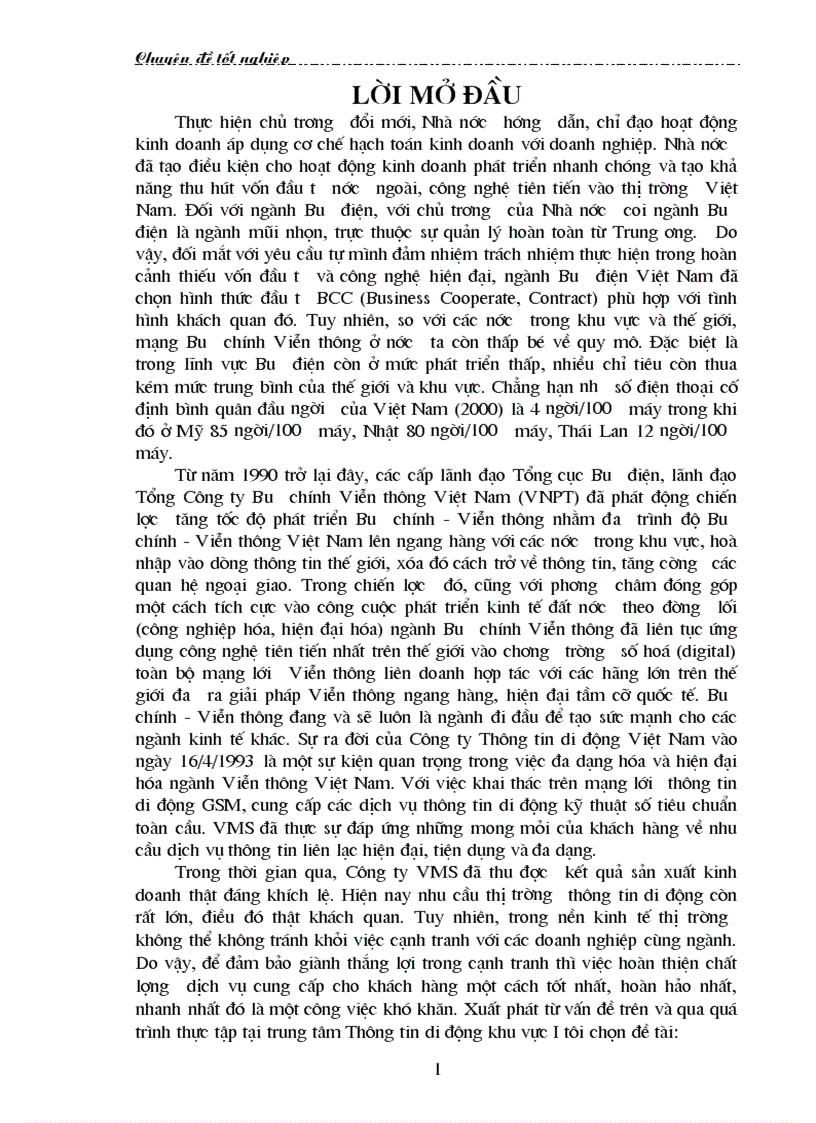 image for page Giải pháp Marketing trong các dịch vụ thông tin di động tại công ty VMS Mobifone