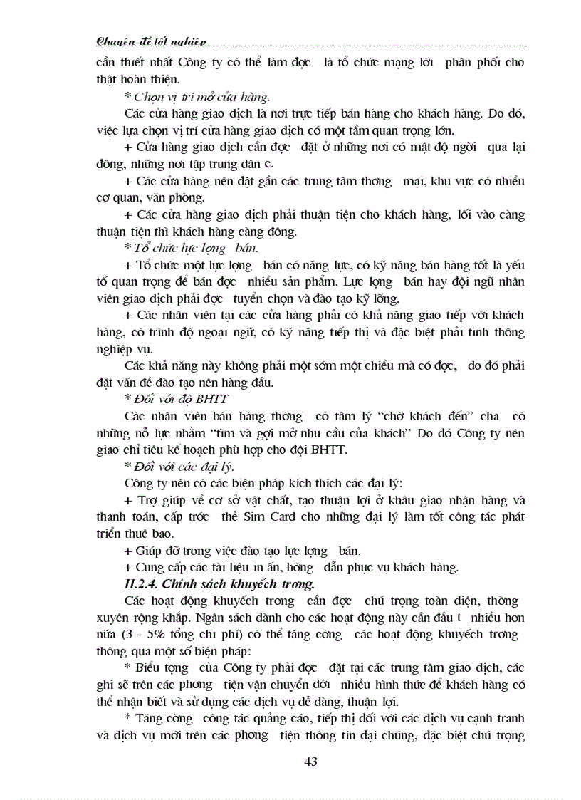 image for page Giải pháp Marketing trong các dịch vụ thông tin di động tại công ty VMS Mobifone