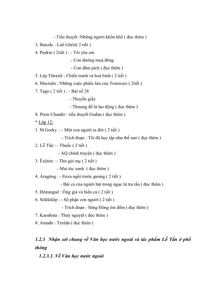 image for page Giảng dạy truyện ngắn lỗ tấn ở trường trung học phổ thông dưới góc nhìn của thi pháp học