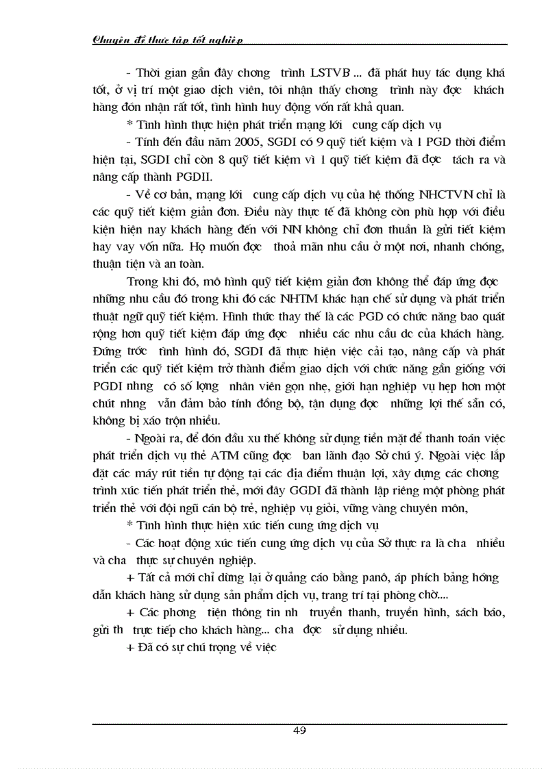 image for page Ứng dụng Marketing vào hoạt động tại sở giao dịch I ngân hàng đầu tư và phát triển Việt Nam