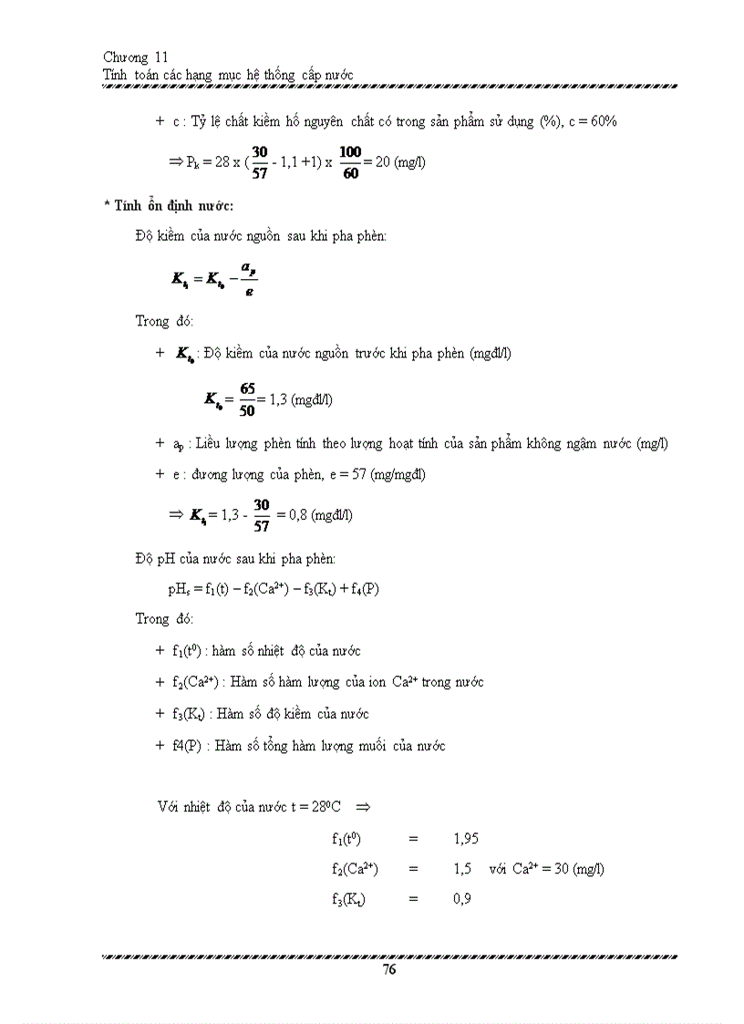 image for page Thiết kế hệ thống cấp nước thị xã Châu Đốc tỉnh An Giang công suất 20 000 m3 ngày