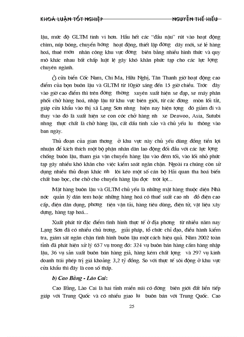 image for page Hiện trạng và giải pháp chống gian lận thương mại trong điều kiện hiện nay