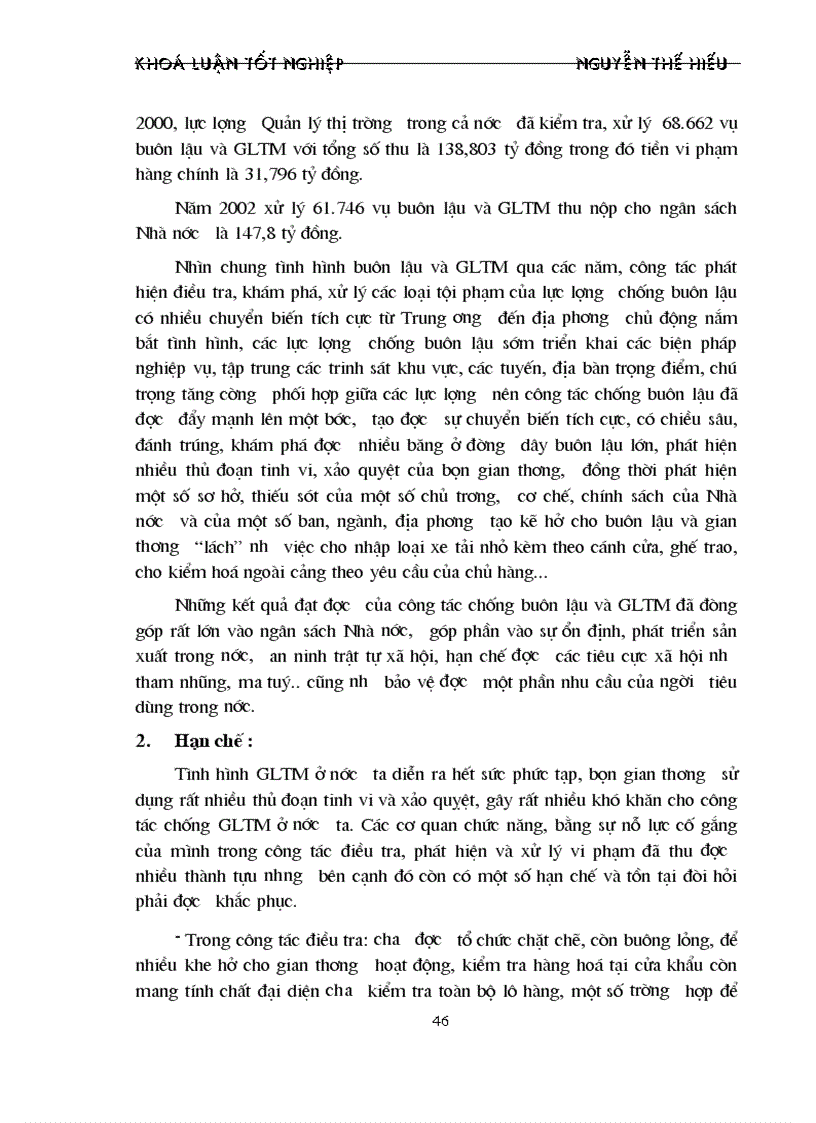 image for page Hiện trạng và giải pháp chống gian lận thương mại trong điều kiện hiện nay