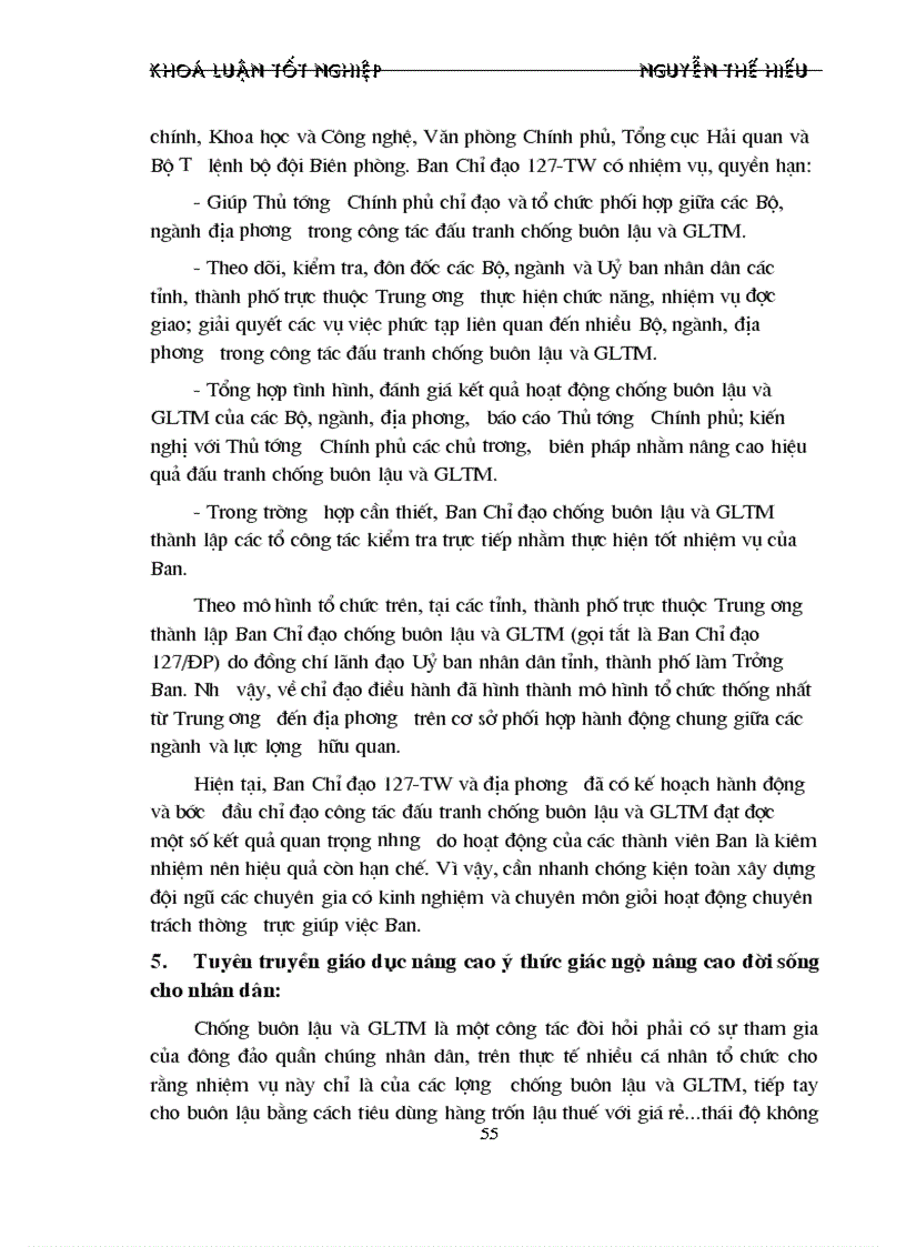 image for page Hiện trạng và giải pháp chống gian lận thương mại trong điều kiện hiện nay