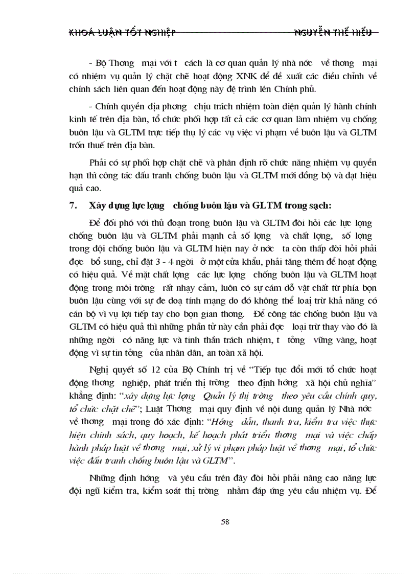 image for page Hiện trạng và giải pháp chống gian lận thương mại trong điều kiện hiện nay