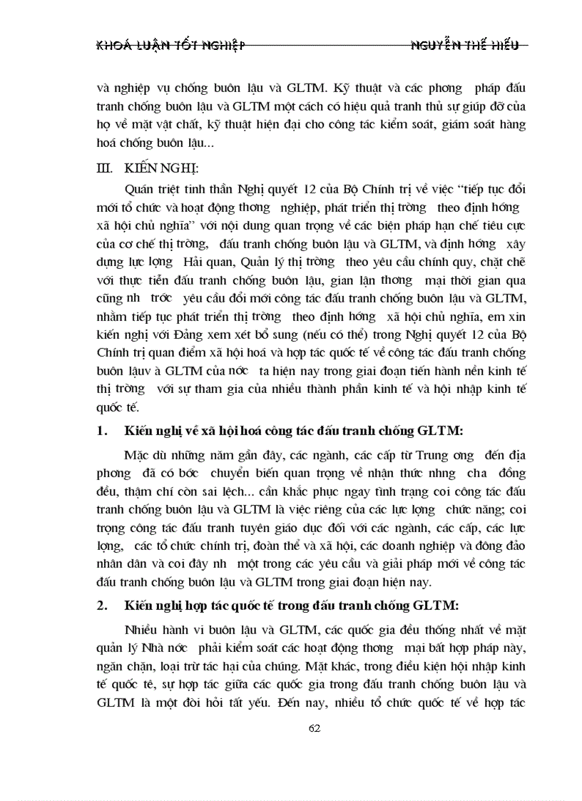 image for page Hiện trạng và giải pháp chống gian lận thương mại trong điều kiện hiện nay