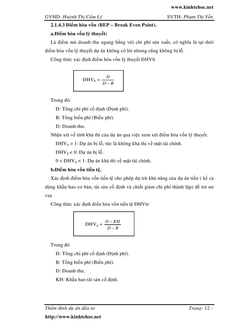 image for page Thẩm định dự án đầu tư xây dựng nhà máy chế biến phế liệu phế liệu ngành thủy sản