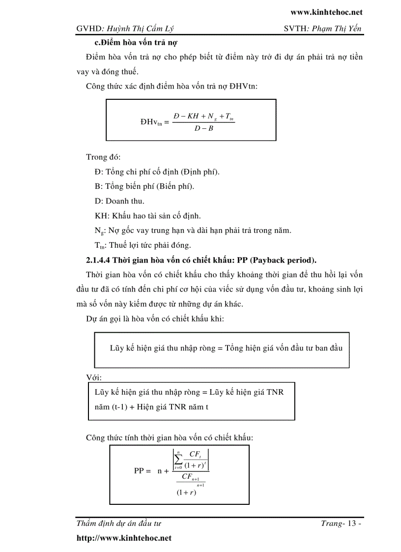 image for page Thẩm định dự án đầu tư xây dựng nhà máy chế biến phế liệu phế liệu ngành thủy sản