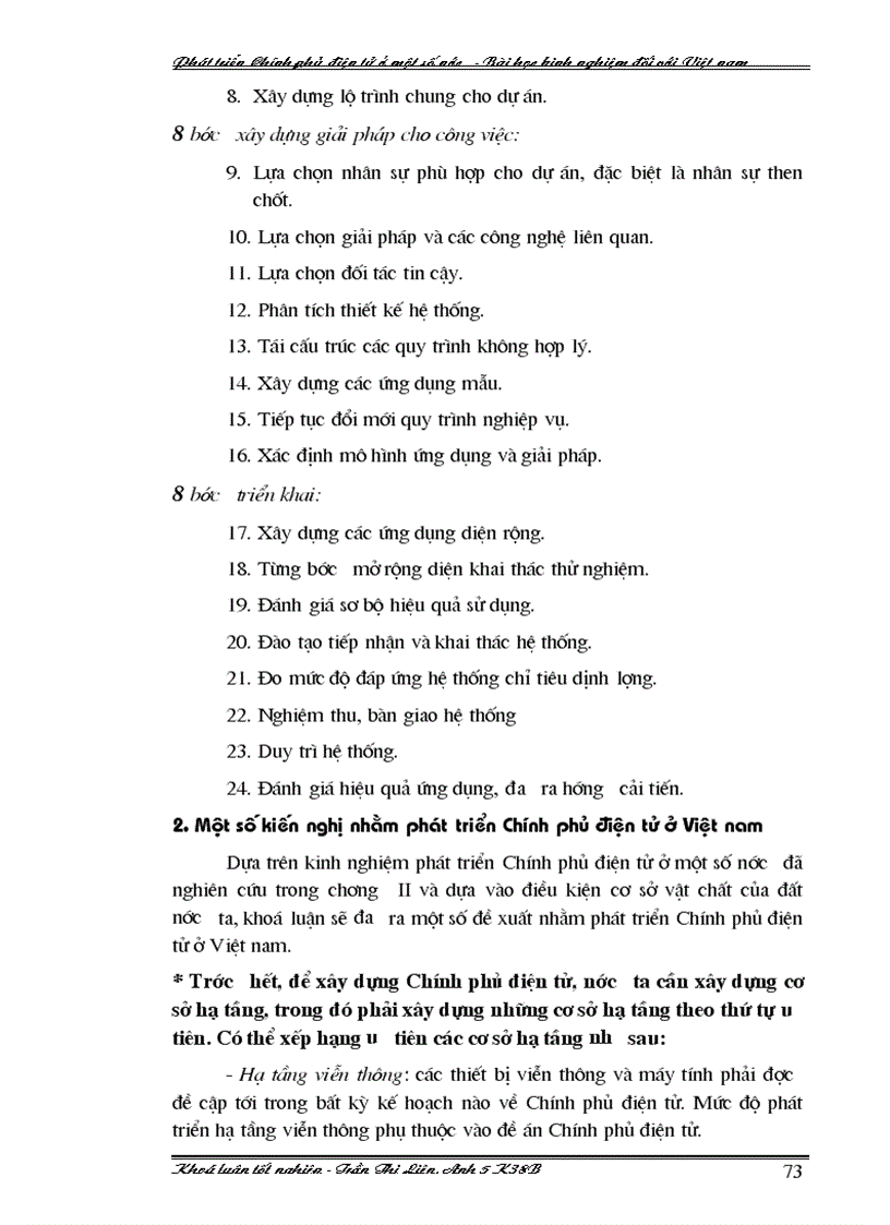 image for page Phát triển chính phủ điện tử ở một số nước bài học kinh nghiệm đối với việt nam