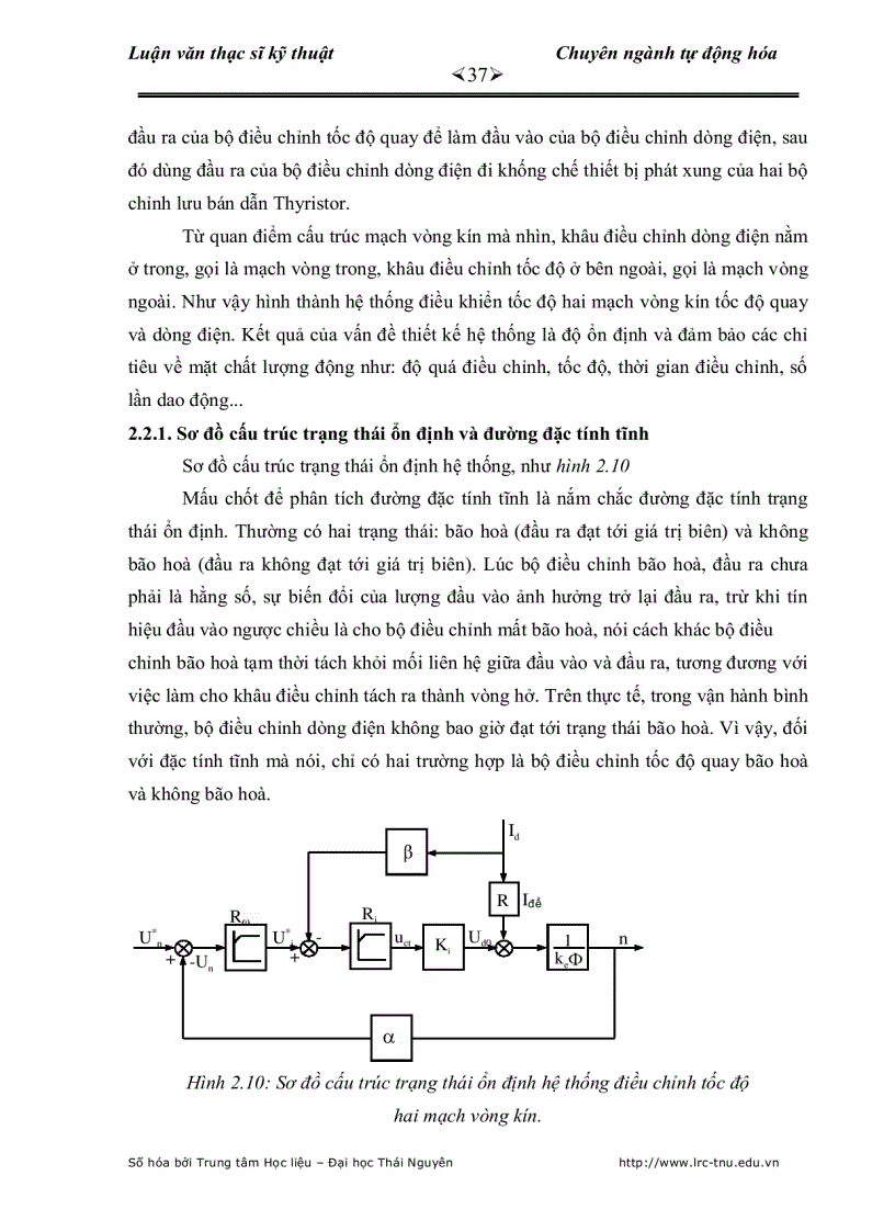 image for page Nghiên cứu nâng cấp truyền động bàn ăn dao máy phay vạn năng ở trường cao đẳng kinh tế kỹ thuật đại học thái nguyên