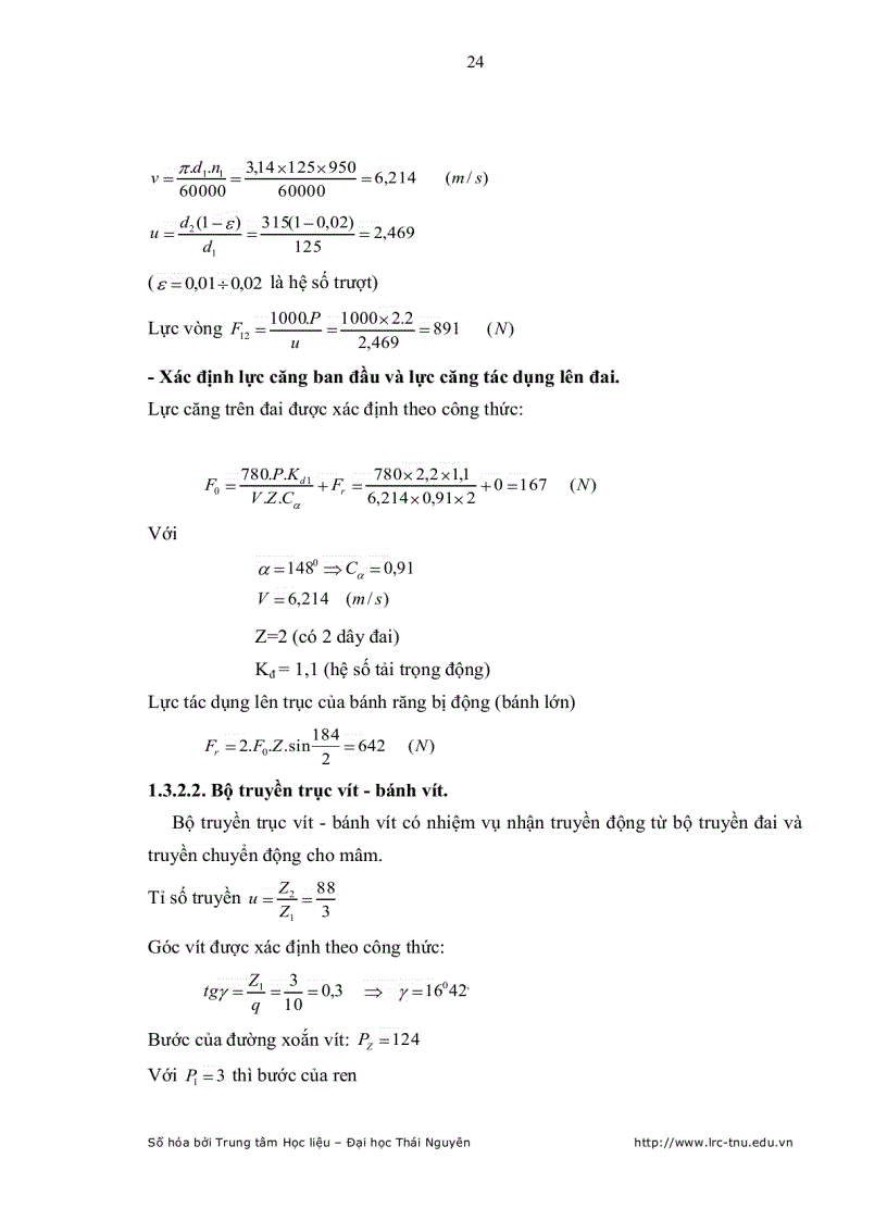 image for page Nghiên cứu lựa chọn giải pháp công nghệ nâng cao chất lượng bộ Cam dẫn chày trên máy dập viên ZP33 nhằm nâng cao chất lượng sản xuất viên nén dược