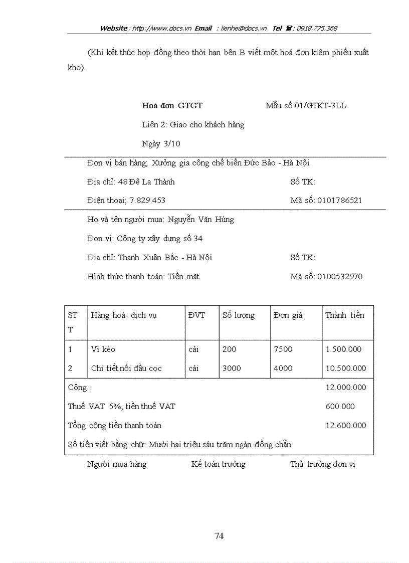 image for page Tổ chức công tác kế toán nguyên vật liệu công cụ dụng cụ ở công ty xây dựng số 34