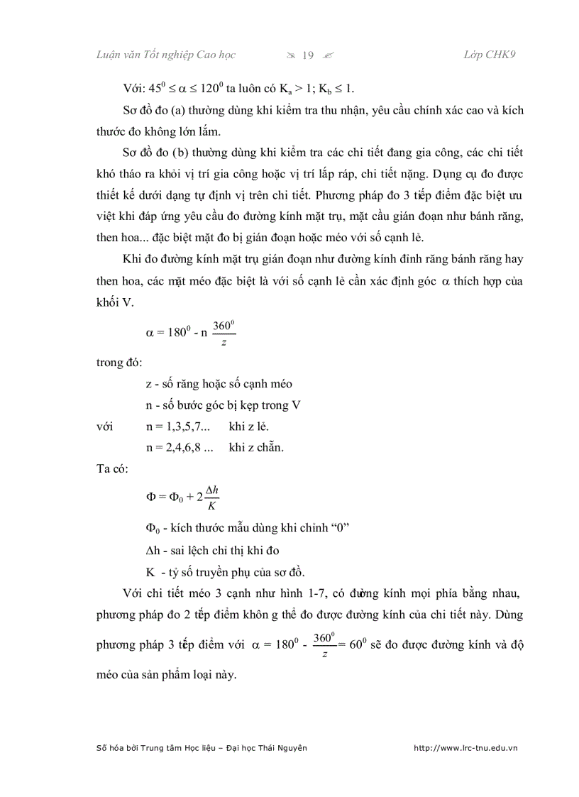 image for page Tự động hóa quá trình đo và đánh giá sai số chế tạo các thông số ăn khớp của bánh răng trụ trên máy đo tọa độ 3 chiều CMM544 MITUTOYO