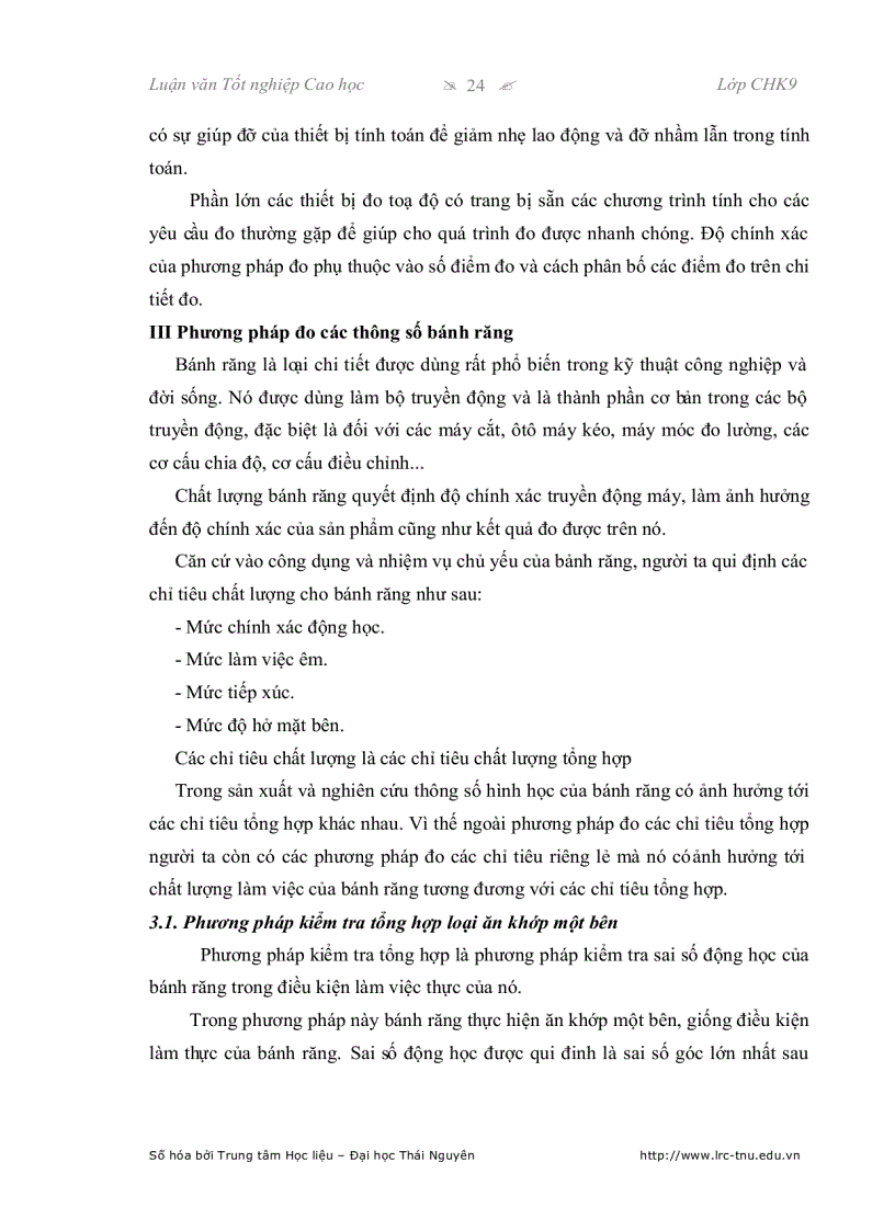image for page Tự động hóa quá trình đo và đánh giá sai số chế tạo các thông số ăn khớp của bánh răng trụ trên máy đo tọa độ 3 chiều CMM544 MITUTOYO