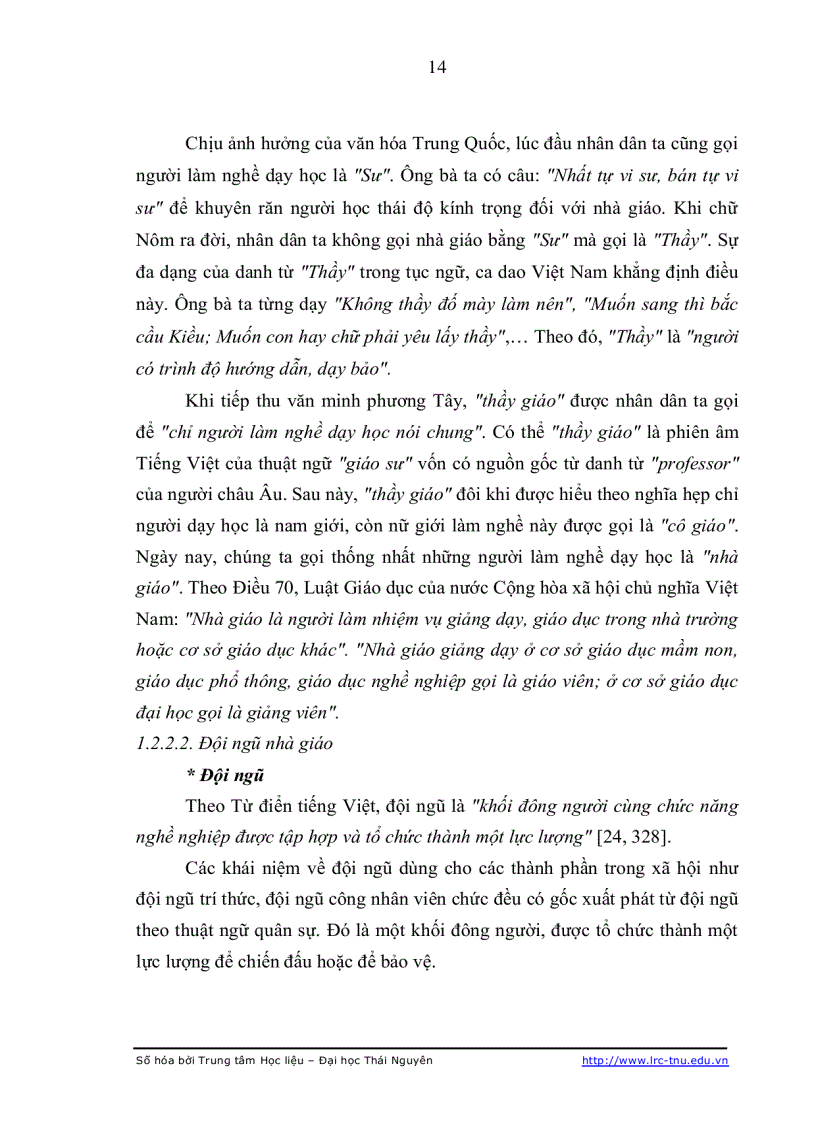 image for page Biện pháp phát triển đội ngũ giảng viên trường Cao đẳng kinh tế kỹ thuật thuộc Đại học Thái Nguyên