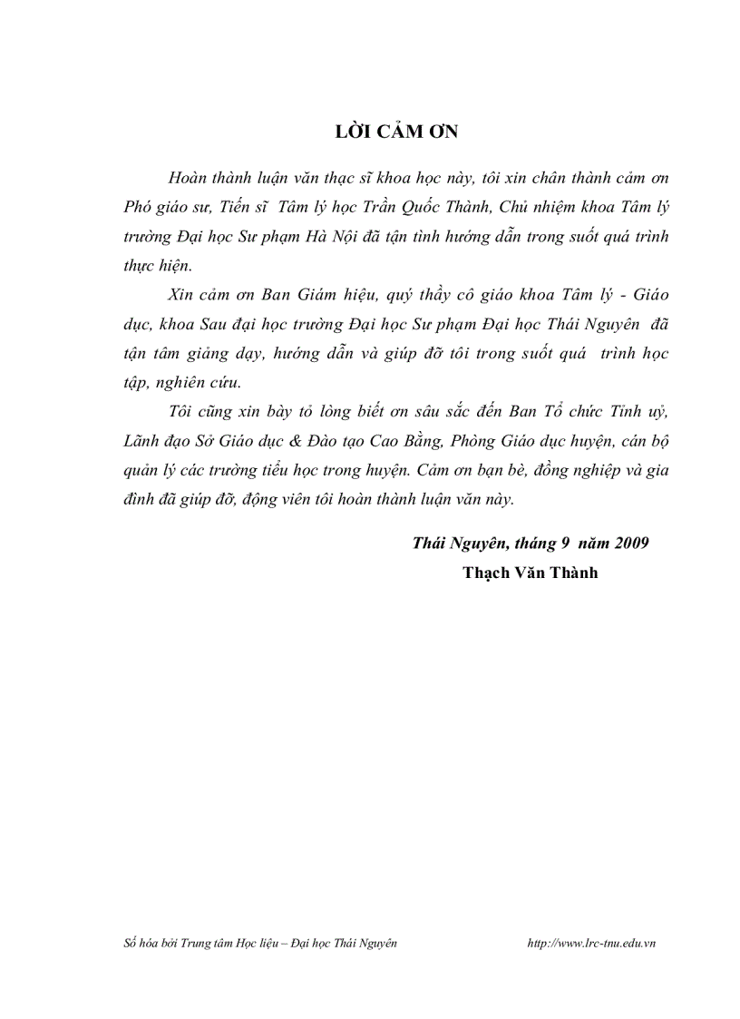 image for page Biện pháp tổ chức luân chuyển và bổ nhiệm lại cán bộ quản lý trường tiểu học huyện Bảo Lâm tỉnh Cao bằng