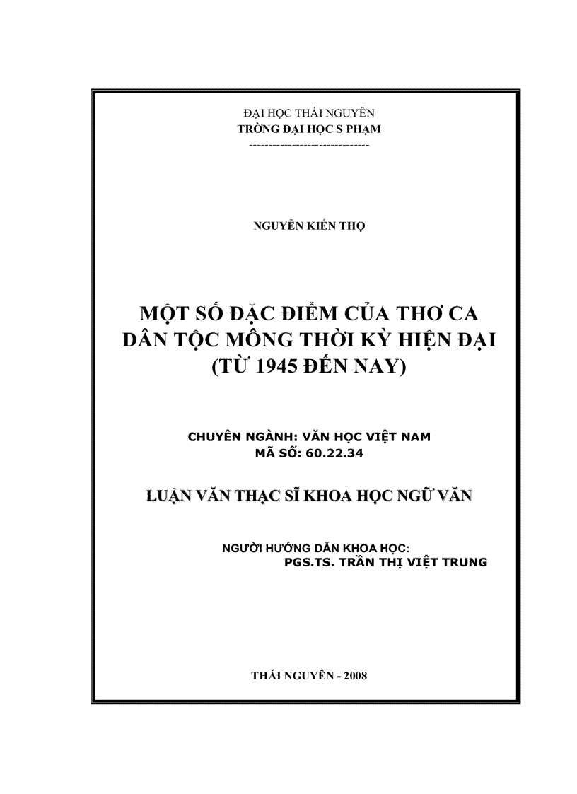 image for page Một số đặc điểm của thơ ca dân tộc mông thời kỳ hiện đại từ 1945 đến nay