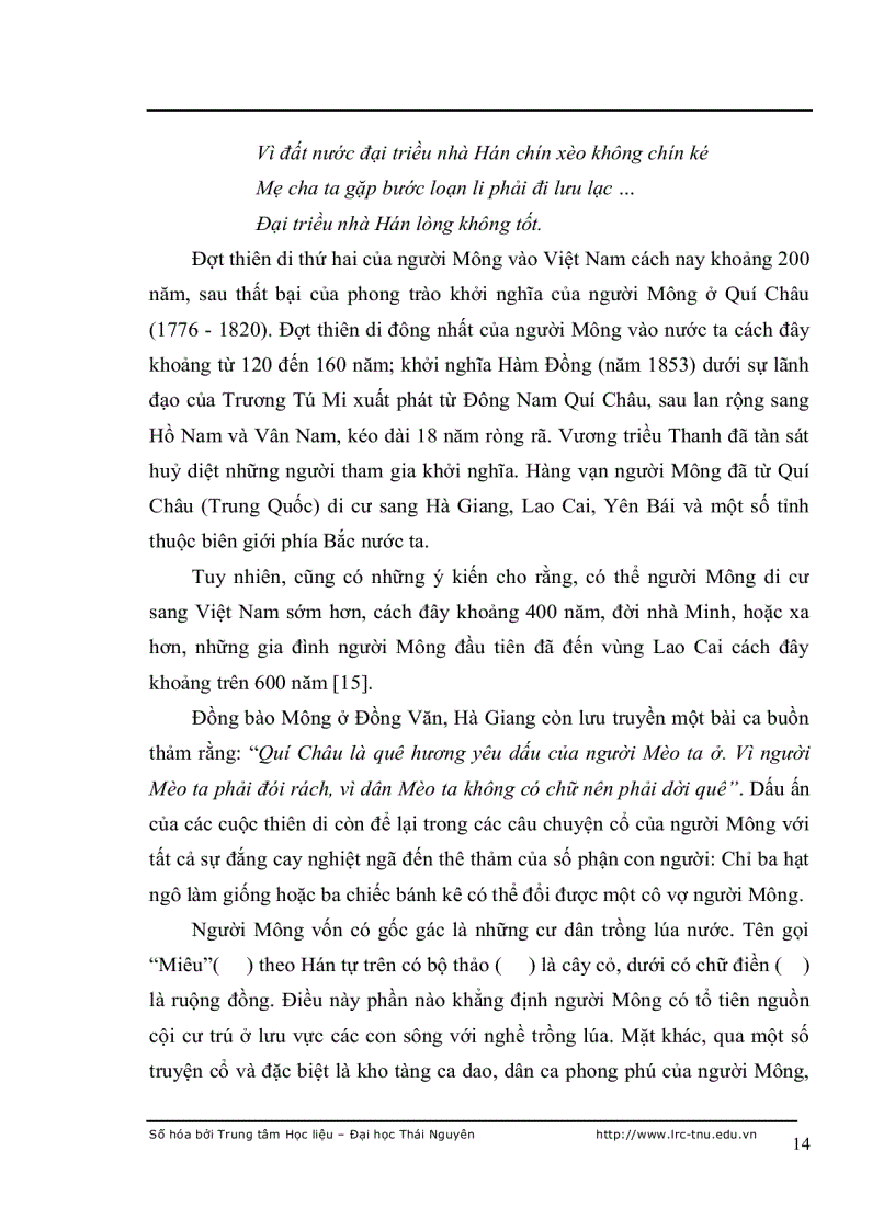 image for page Một số đặc điểm của thơ ca dân tộc mông thời kỳ hiện đại từ 1945 đến nay